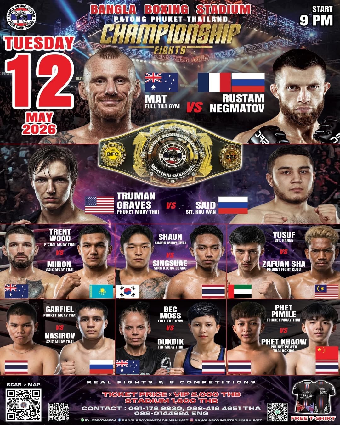 BANGLA BOXING STADIUM CHAMPIONSHIP FIGHTS 12 MAY 2026
