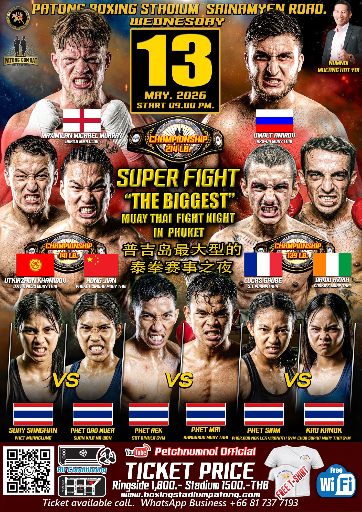SUPER FIGHT "THE BIGGEST" MUAY THAI FIGHT NIGHT IN PHUKET 13 MAY 2026