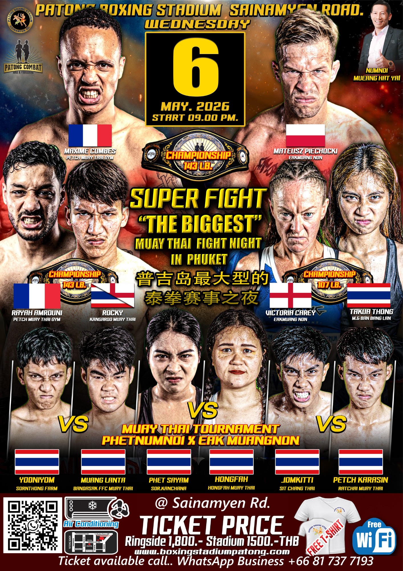SUPER FIGHT "THE BIGGEST" MUAY THAI FIGHT NIGHT IN PHUKET 6 MAY 2026